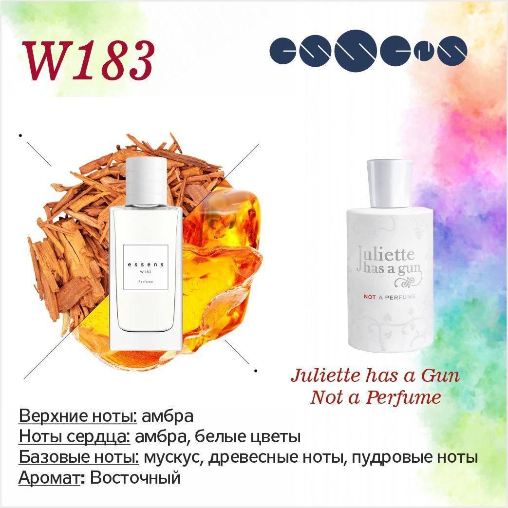 Эссенс духи 183 Juliette has a gun not a perfume купить в России