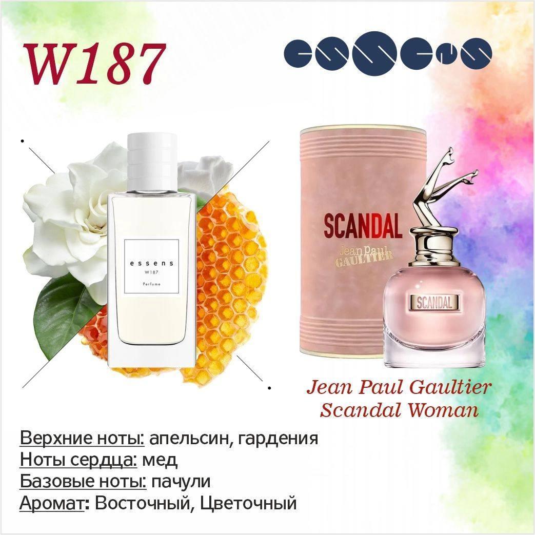 Эссенс 187 духи Jean Paul gaultier Scandal WOMAN купить в России